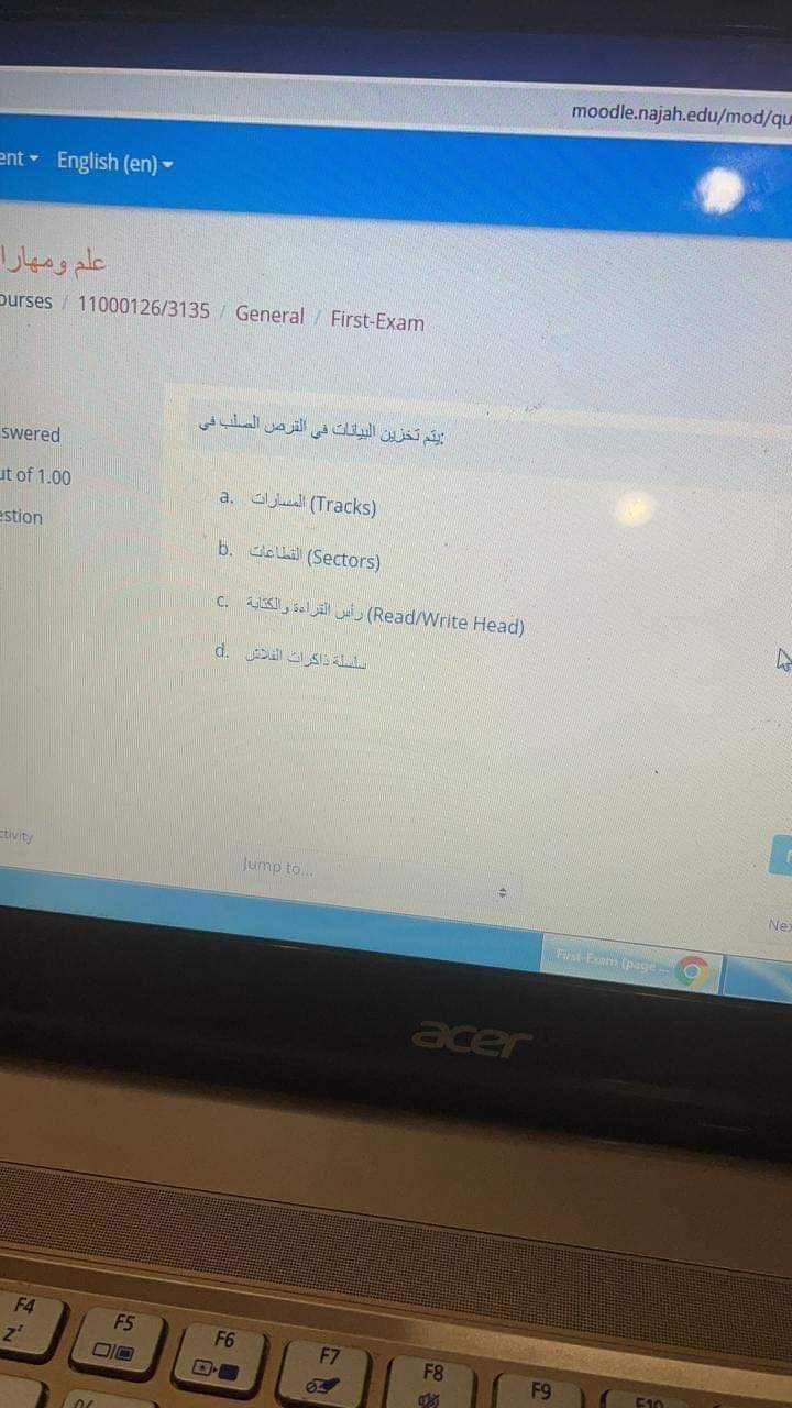 ميدتيرم - FB_IMG_1668192731366.jpg
